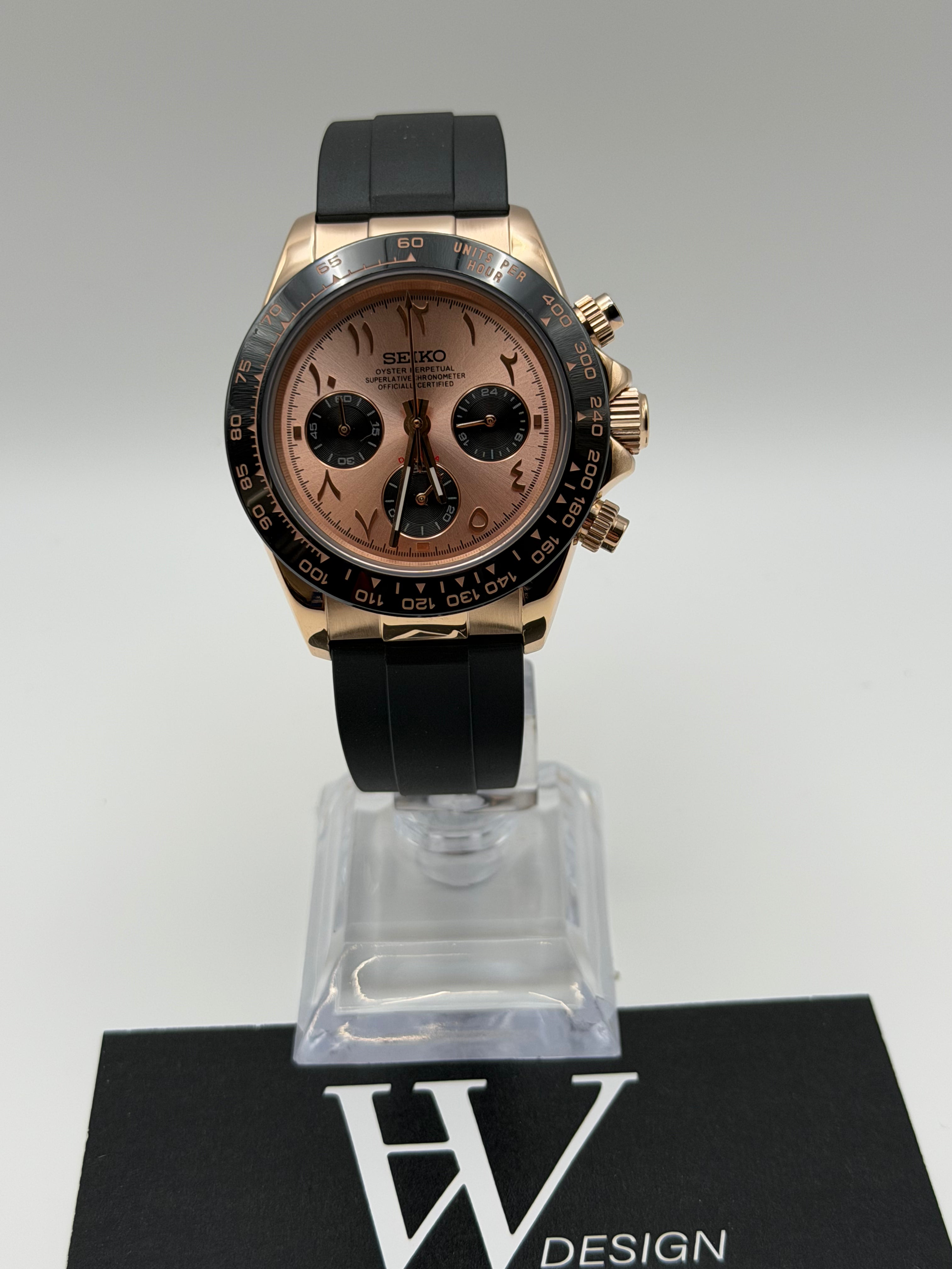 Seiktona Arabic Rose Gold Pink | HW Design