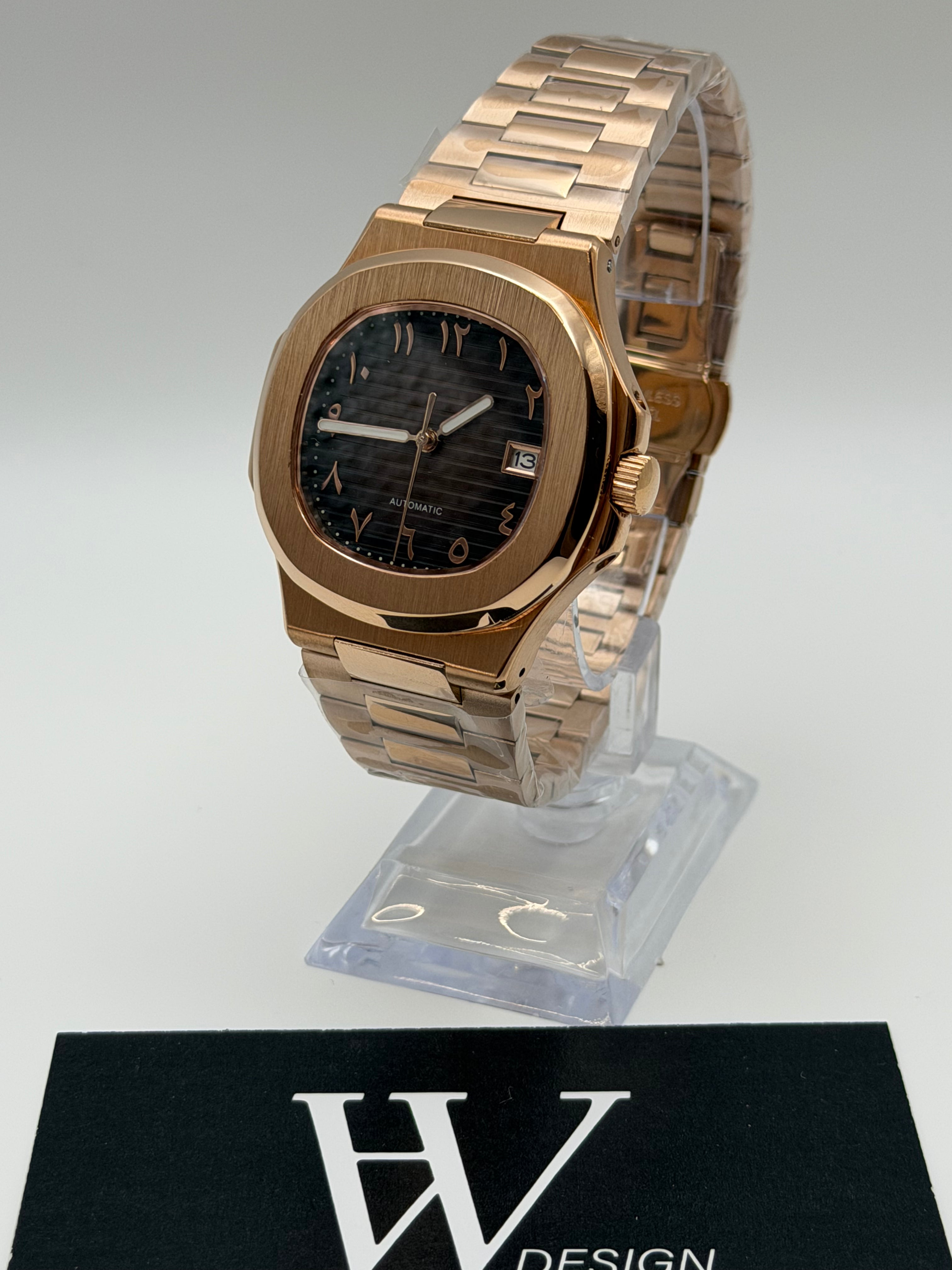 Nautiko Arabic Rose Gold Chocolate | HW Design