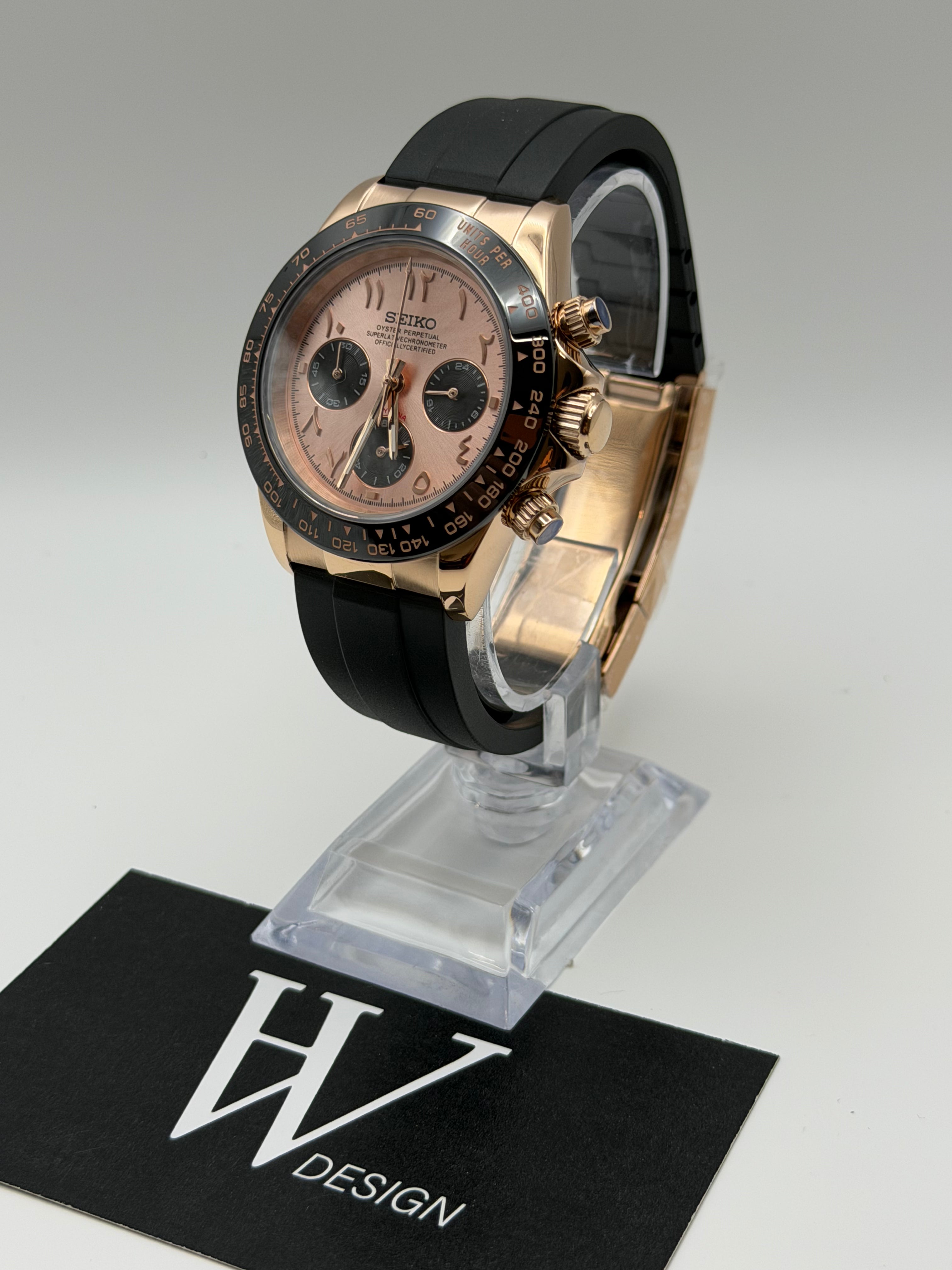 Seiktona Arabic Rose Gold Pink | HW Design